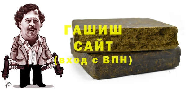 прущие крисы Абдулино