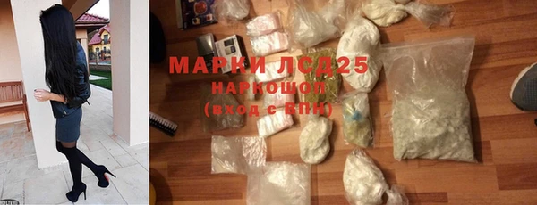 прущие крисы Абдулино