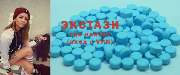 прущие крисы Абдулино