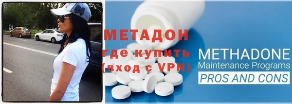 PSILOCYBIN Абинск