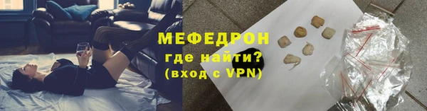 прущие крисы Абдулино