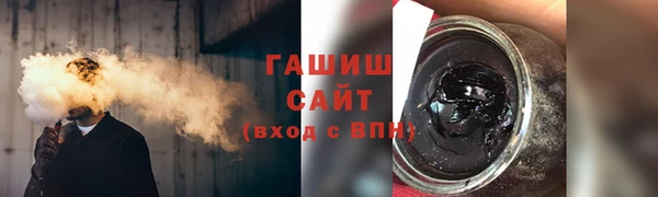 прущие крисы Абдулино