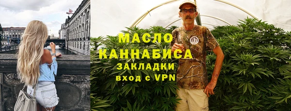 прущие крисы Абдулино