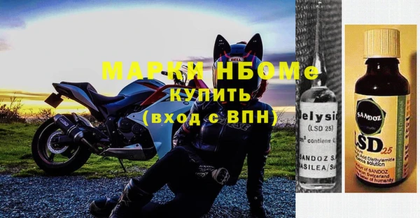 прущие крисы Абдулино
