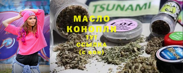 PSILOCYBIN Абинск