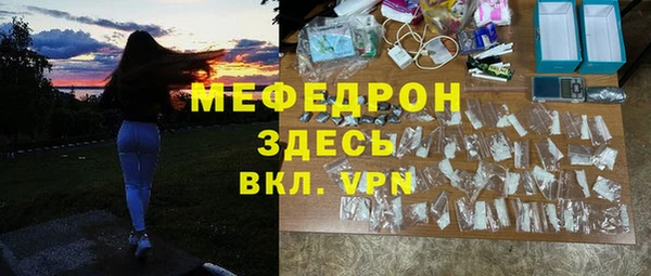 PSILOCYBIN Абинск