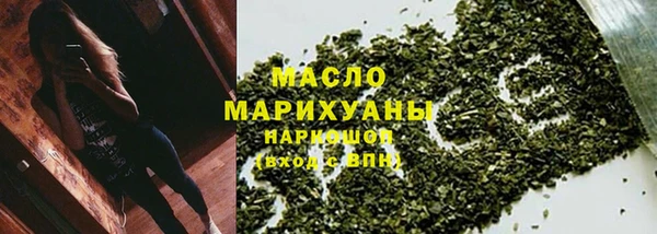 PSILOCYBIN Абинск