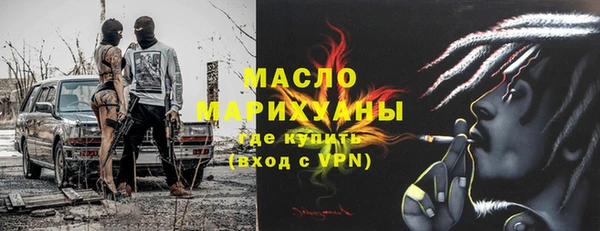 хмурый Абаза