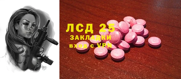 mix Покров
