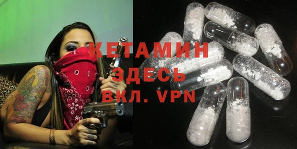прущие крисы Абдулино