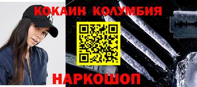 Альфа ПВП Дубна
