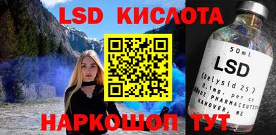 Альфа ПВП Дубна