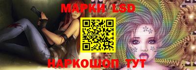 дурь Ангарск