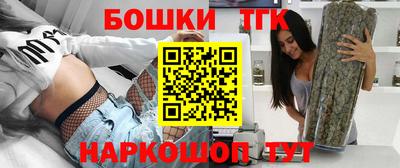 спиды Донской