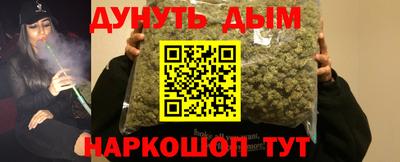спиды Донской