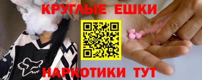 Альфа ПВП Дубна