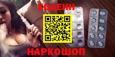 Альфа ПВП Дубна