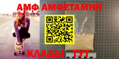 Альфа ПВП Дубна