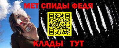 Альфа ПВП Дубна