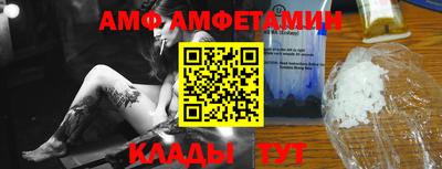 Альфа ПВП Дубна