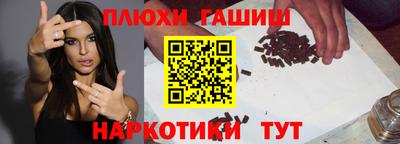 спиды Донской