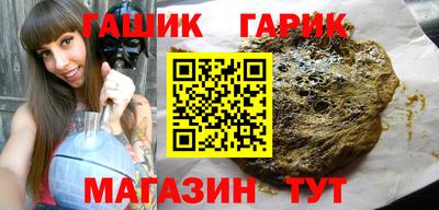 Альфа ПВП Дубна