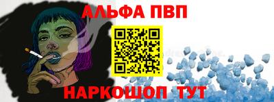 спиды Донской