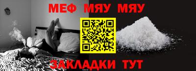 Альфа ПВП Дубна