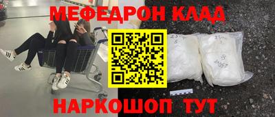 Альфа ПВП Дубна