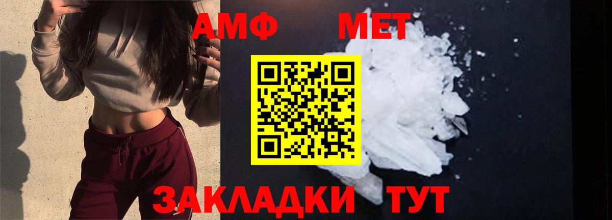 ГАШИШ  ЭКСТАЗИ  Вейп ТГК  Мефедрон кристаллы  НБОМе  COCAIN  Воронеж  Вход с VPN  Конопля 